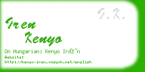 iren kenyo business card